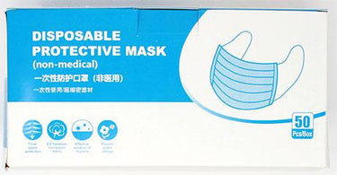 JIANGYIN_Face Mask box of 50 pieces_Cosmetic World